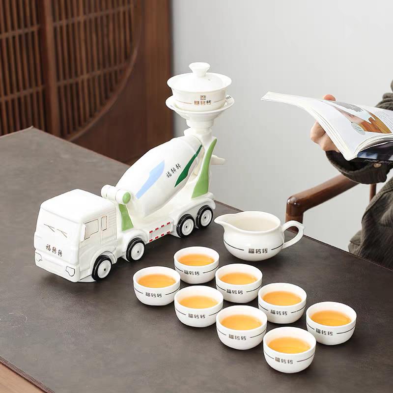 搅拌车懒人自动功夫茶具整套家用客厅办公旋转泡茶器轻奢高档礼盒