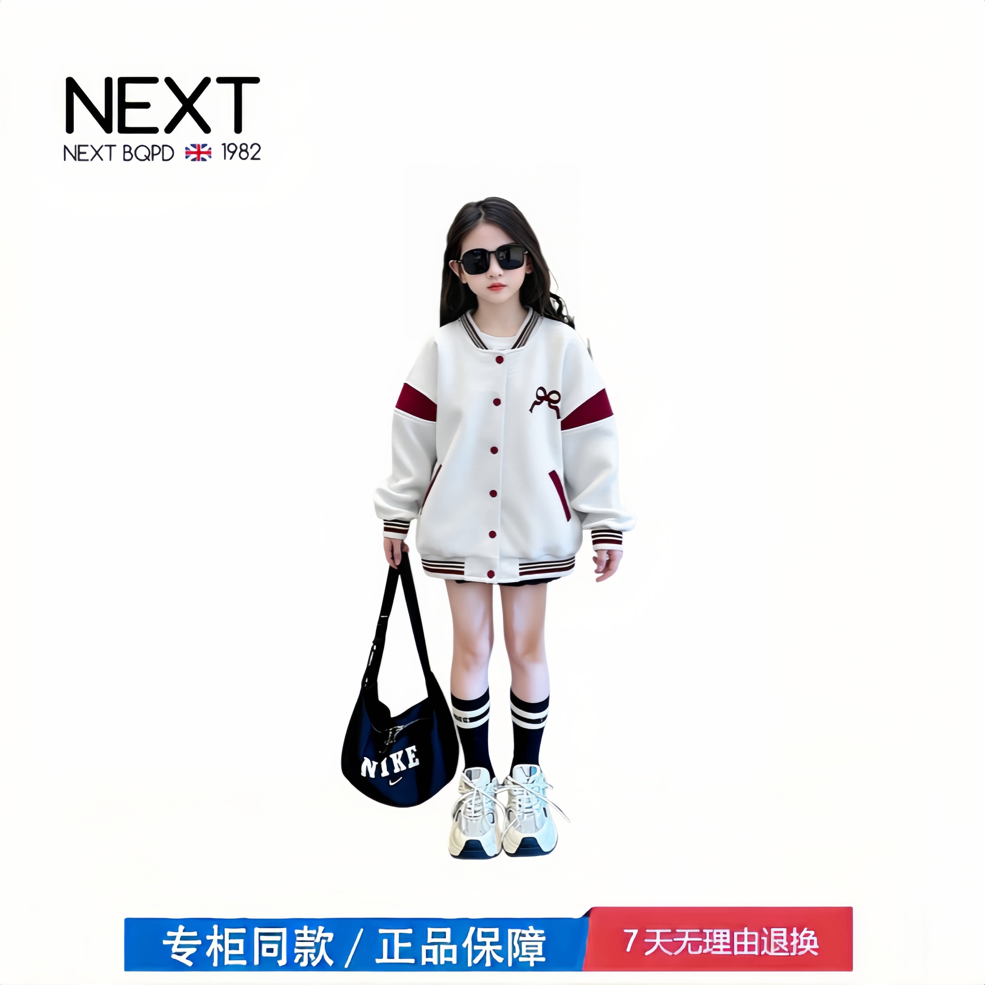 【2折专区】折扣店撤柜  女大童棒球服外套秋冬季新款洋气撞色