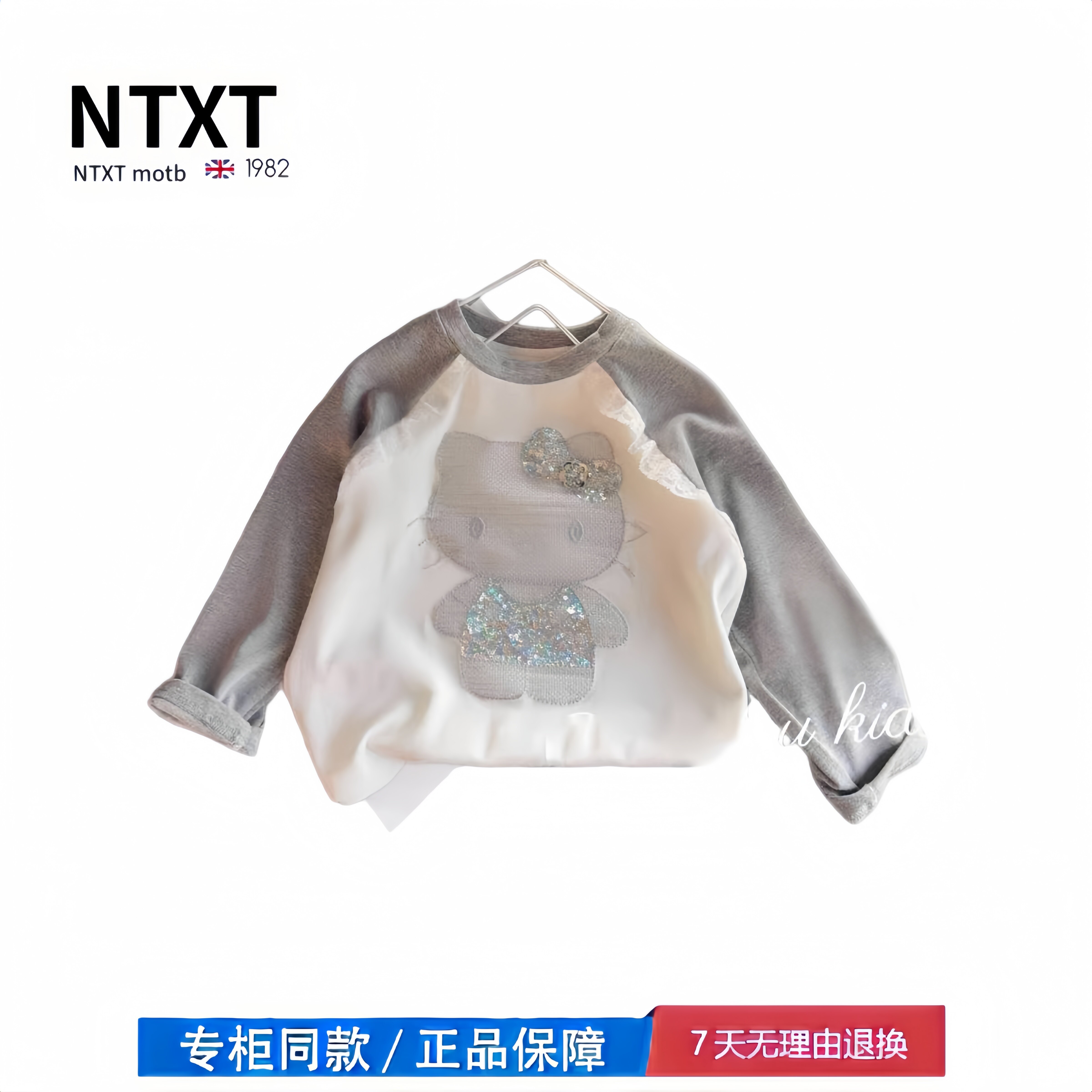 【撤柜专区】品牌专柜 女童秋装长袖T恤新款儿童内搭女童上衣