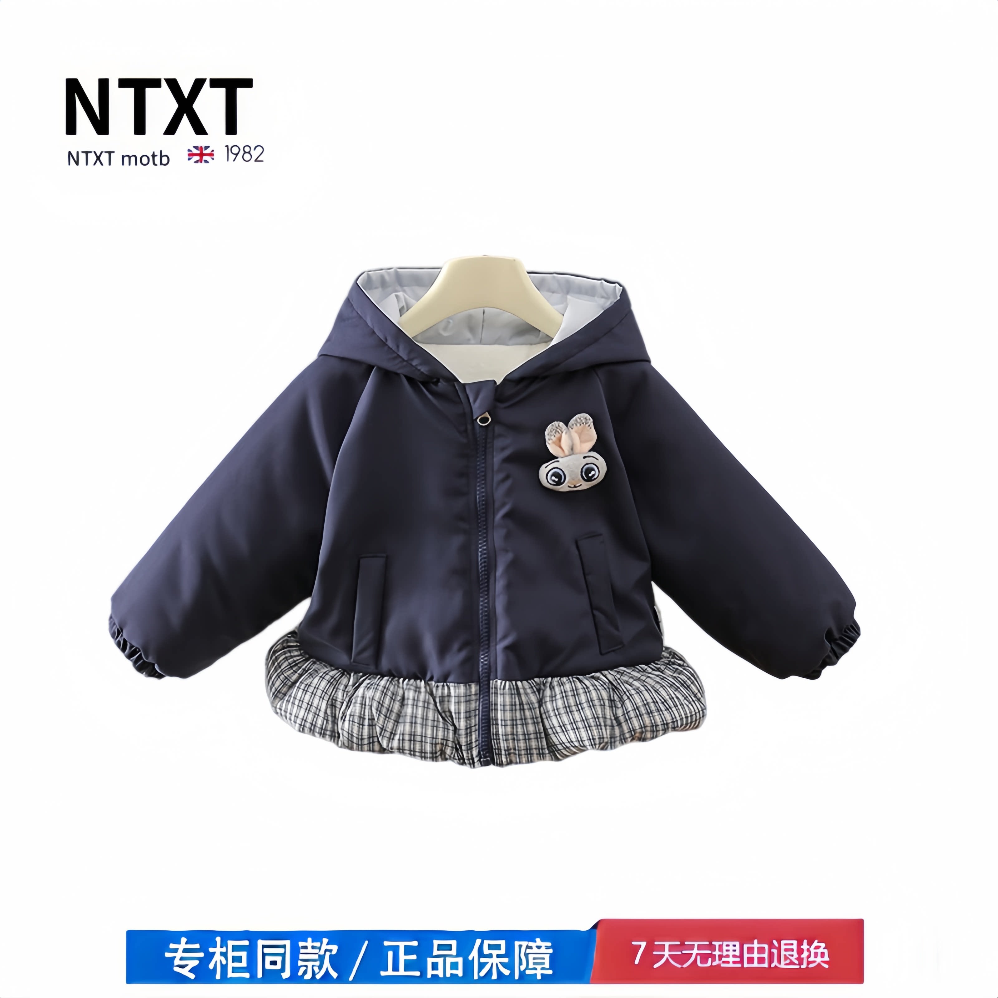 【2折专区】折扣店撤柜  女童外套冬装新款宝宝加厚儿童女孩冬季