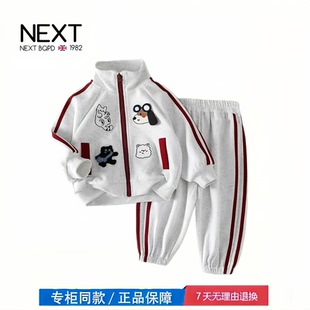 【撤柜专区】品牌专柜  男童套装春秋装上衣儿童休闲运动两件套潮