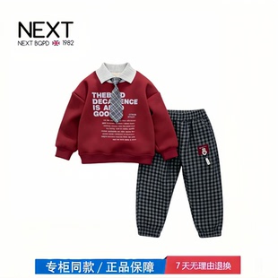 【2折专区】折扣店撤柜  男童加绒套装季儿童假两件衬衫领带卫衣