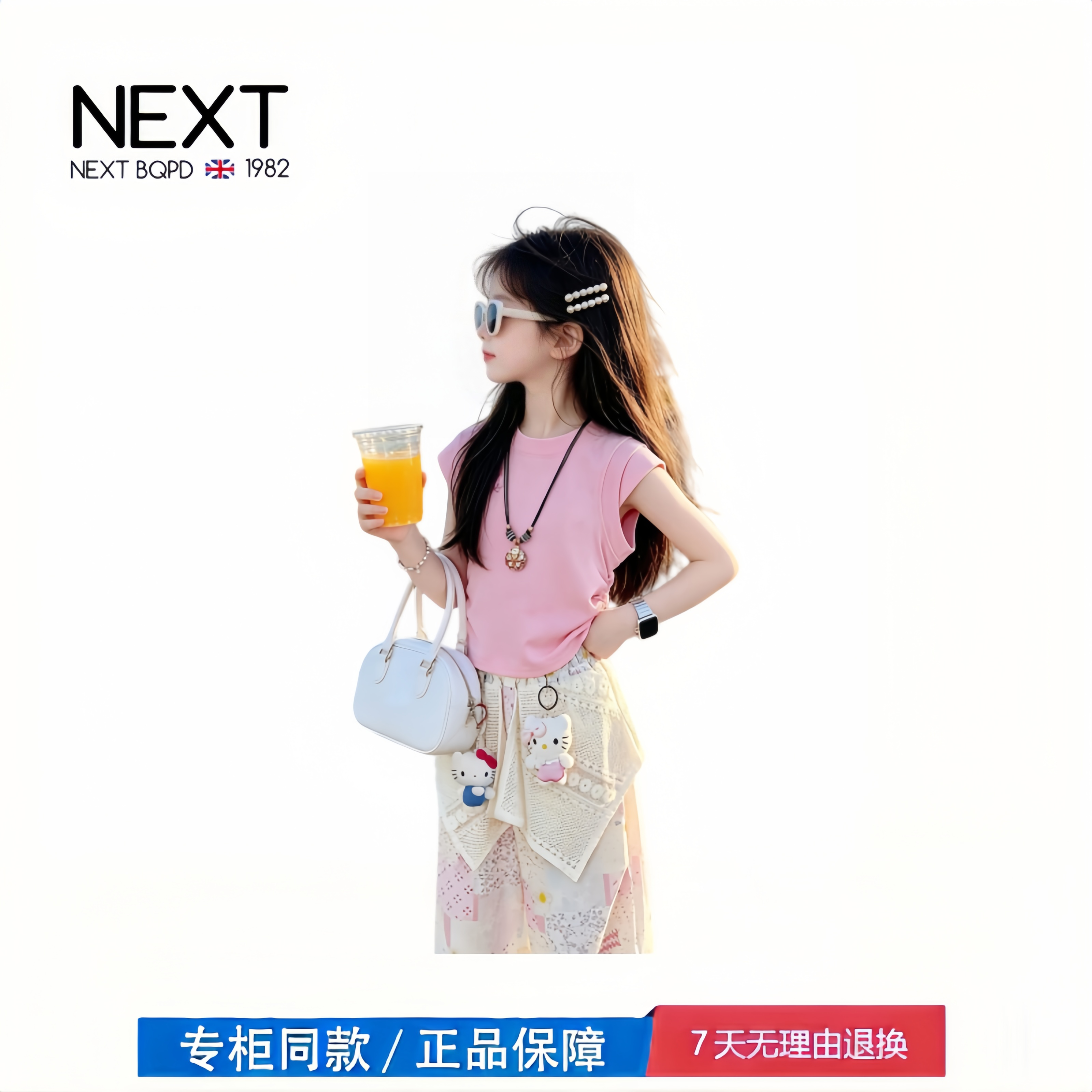 【2折专区】折扣店撤柜  女童夏套装新款多巴胺女宝甜美卡通印花