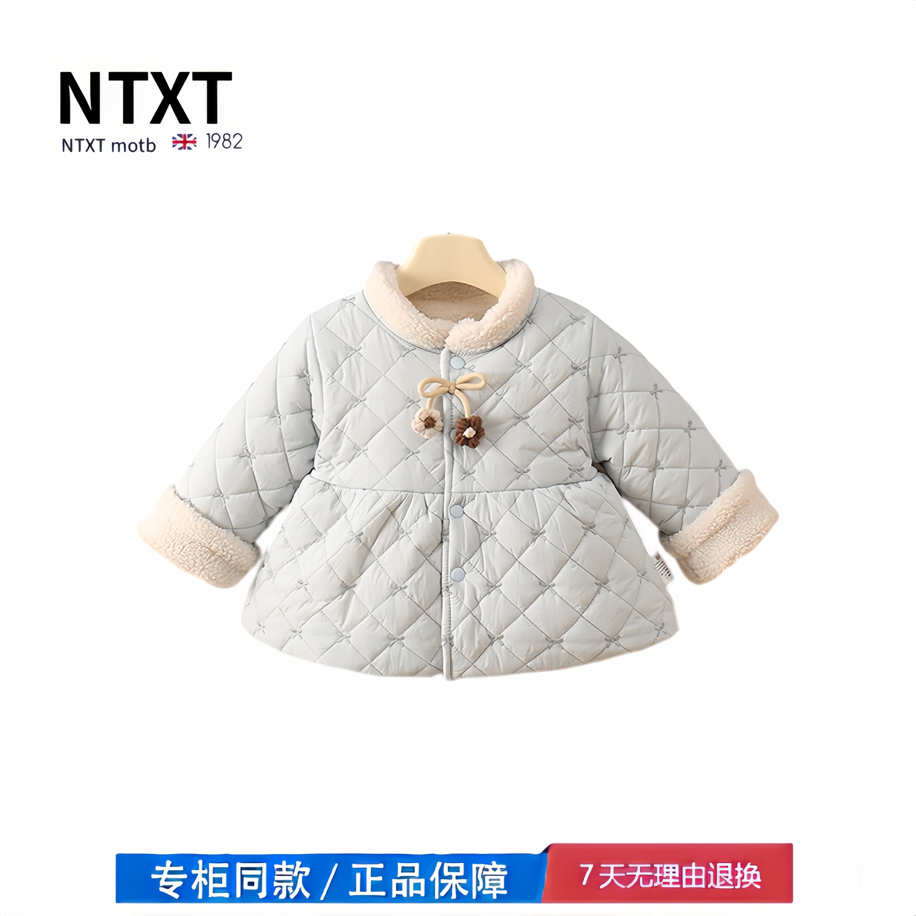 【2折专区】折扣店撤柜 女童加厚衣服冬季新款森系毛绒领外套