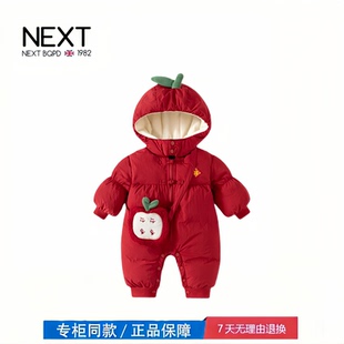 【2折专区】折扣店撤柜  婴儿衣服冬装婴幼儿连体衣满月百天女宝