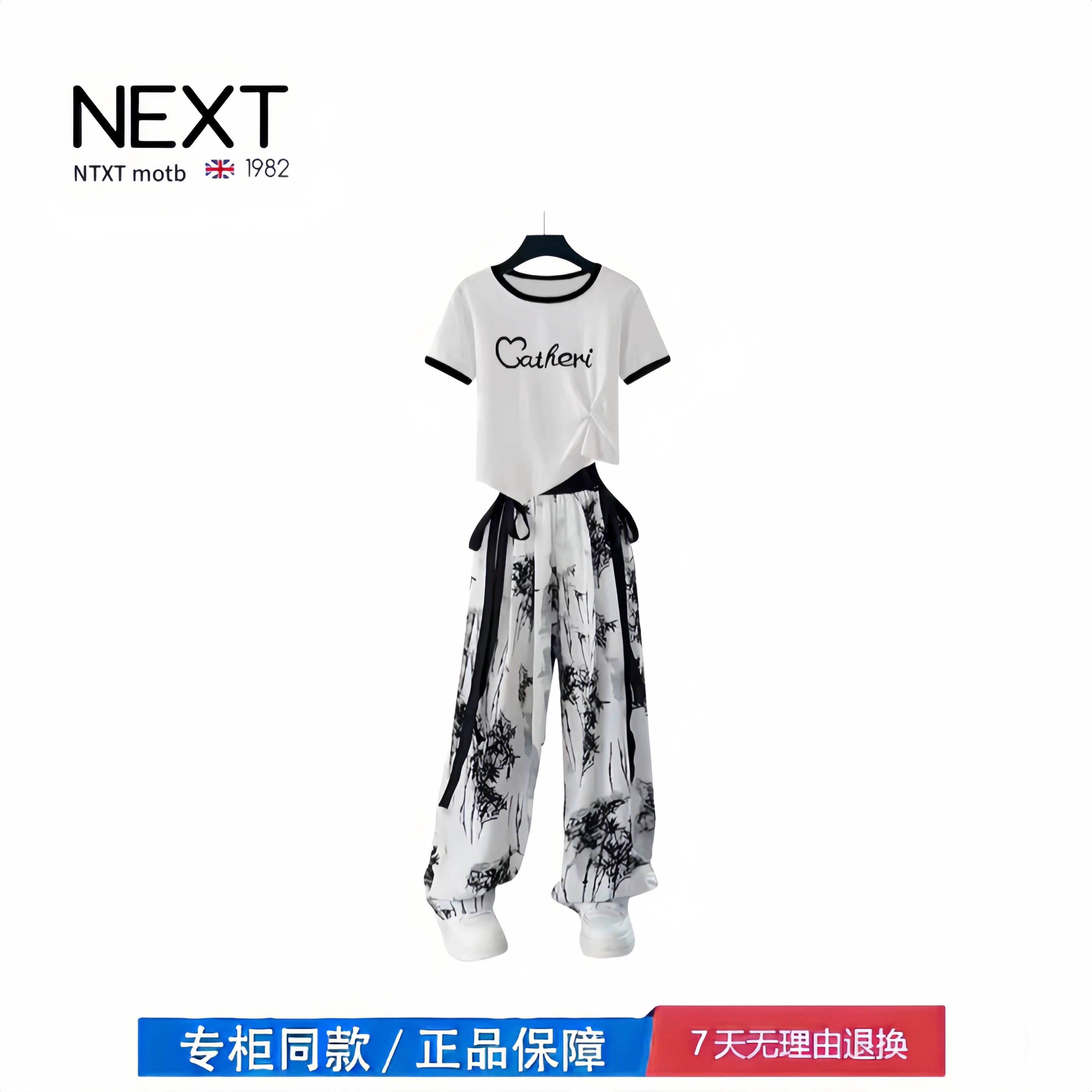 【撤柜专区】品牌专柜 女童短袖夏季洋气套装中大童潮酷穿搭夏天