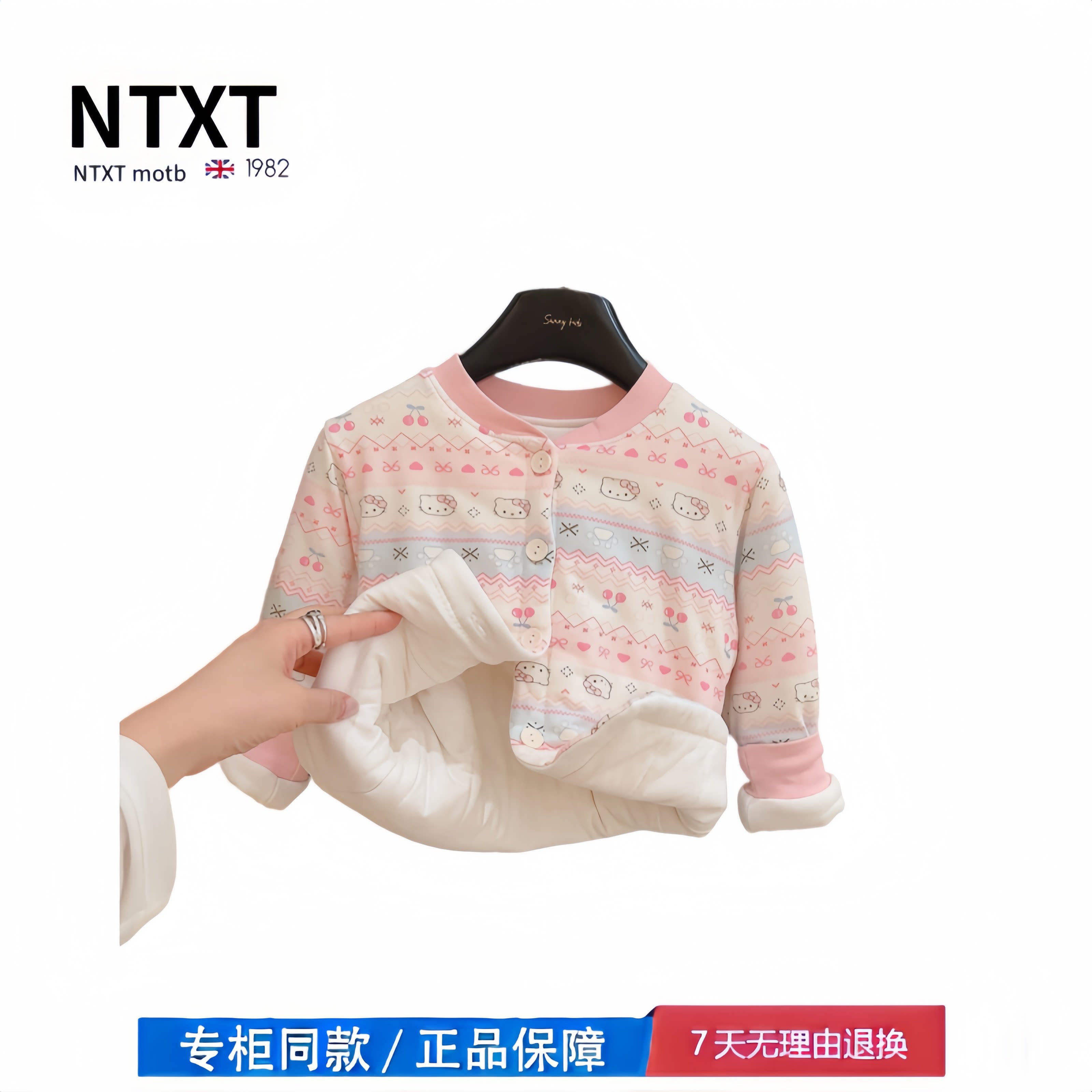 【撤柜专区】品牌专柜 男女童棉袄儿童外套小女孩校服神器保暖