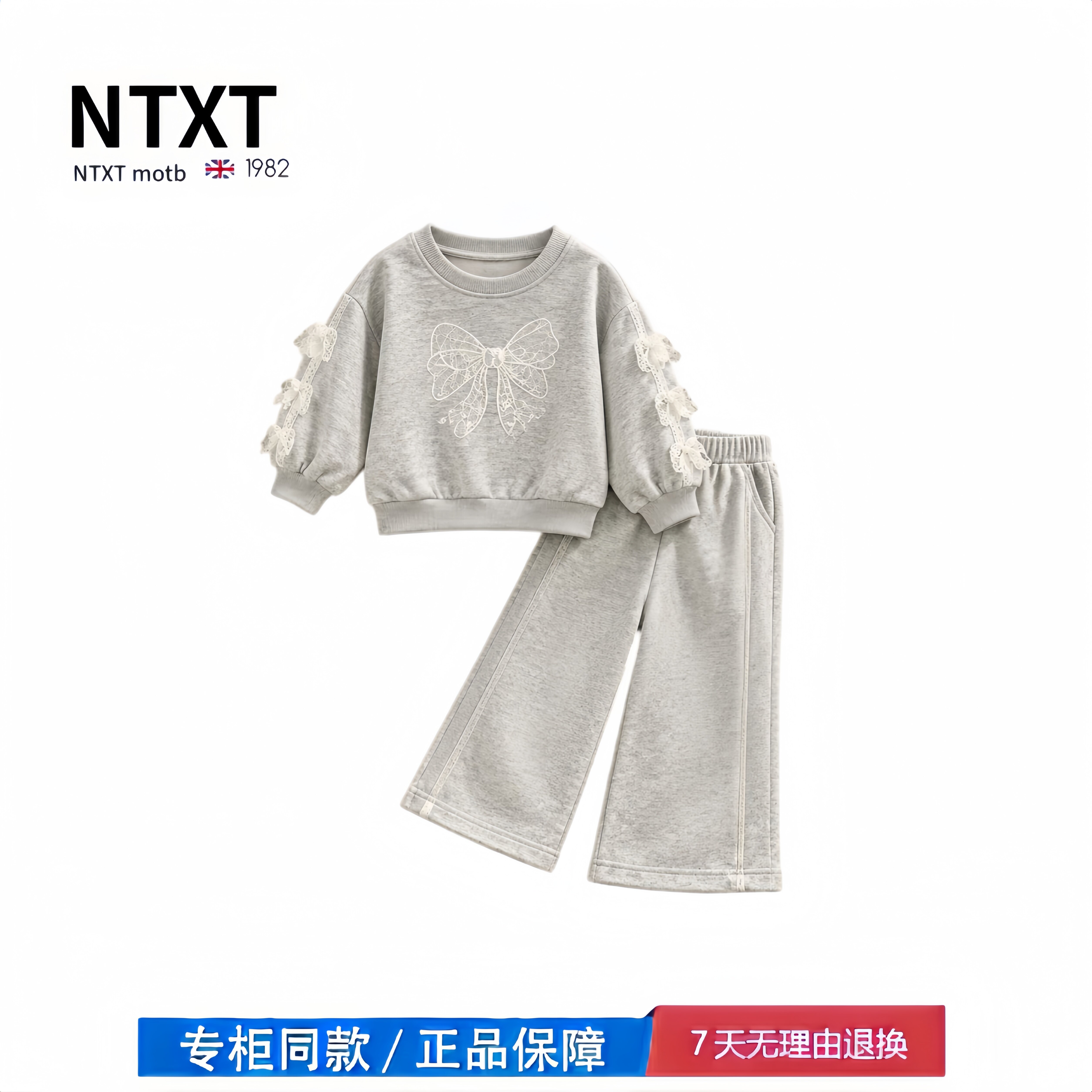 【2折专区】折扣店撤柜 宝宝休闲运动套装女童卫衣卫裤两件套