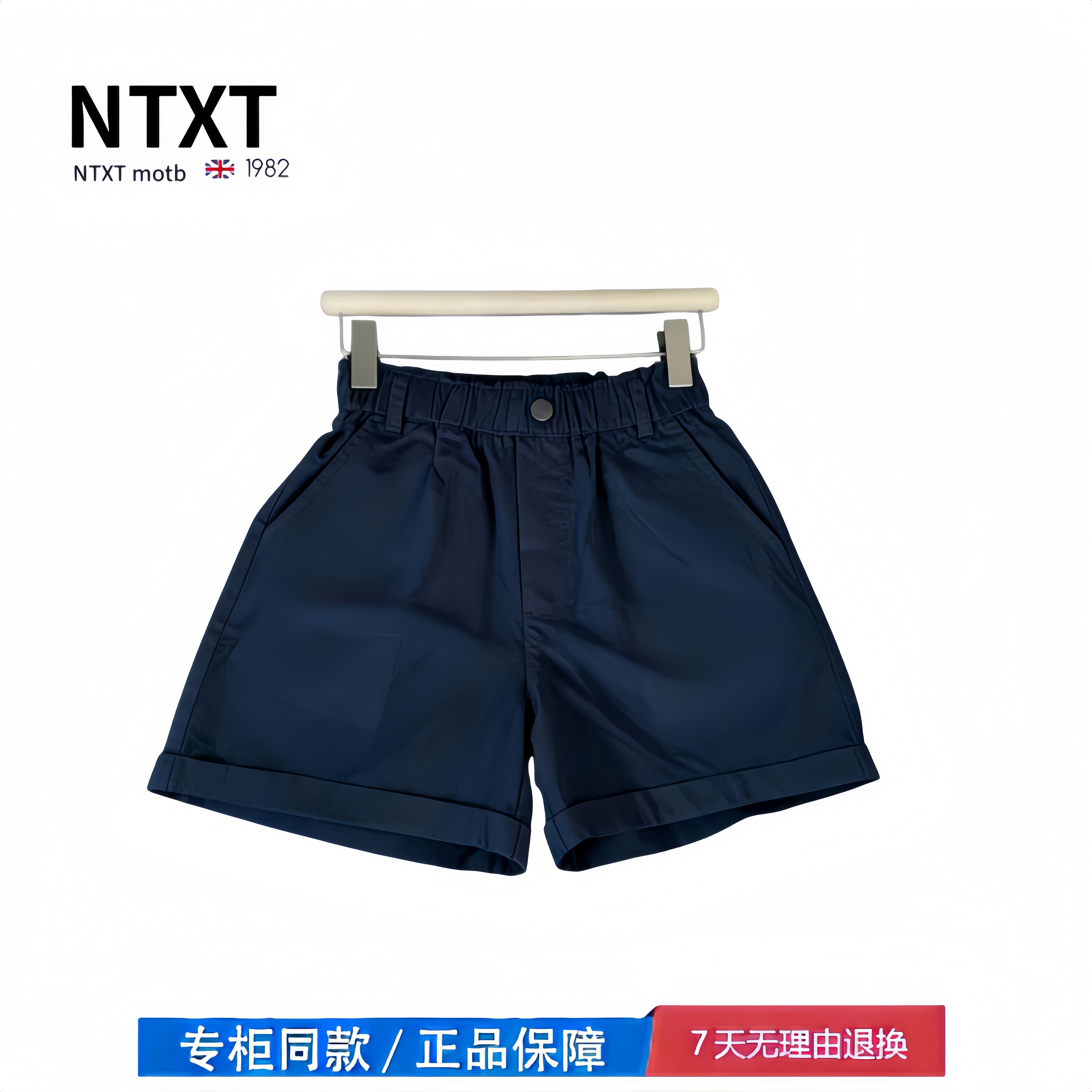 【撤柜专区】品牌专柜 新款儿童短裤夏季男童休闲裤女童宽松热裤