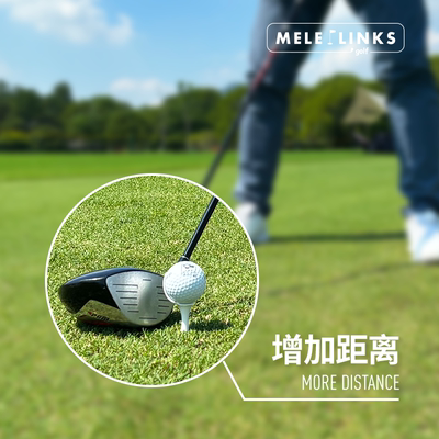 美乐高尔夫花瓣TE减少左曲右曲球