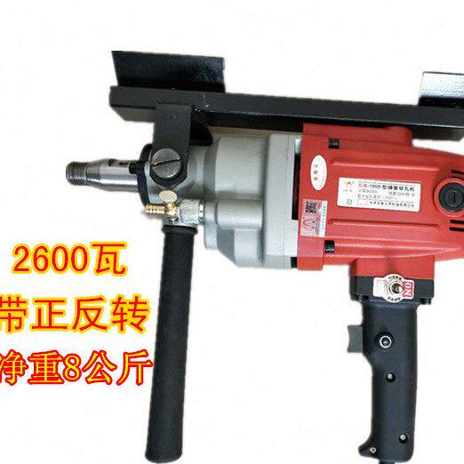 反管自来水铺铜丝陆孔正包邮穿双马大功率转路新款大高中国水钻机