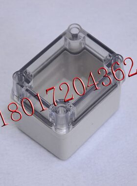 65*塑料接线盒50mm55防水接线盒盒透明盖仪器仪表* 空开 防水盒