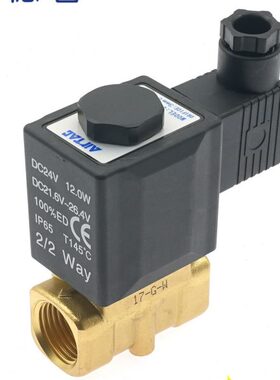 /位二-2W气50A1 水15二电磁阀A150A 15B亚德客2W通1550-A2W原装A1