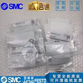 012K0SQBS6 气动接头