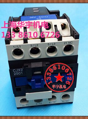 V-36V038/0/V1V/11CJX2/24V交流接触器220250