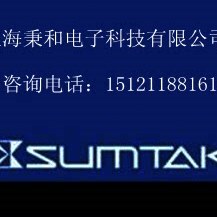 编码器 010H3600RI16-泰克森-
