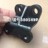 离合C支架风农用车版 汽车配件分泵分泵时座D 版 离合菱风风菱