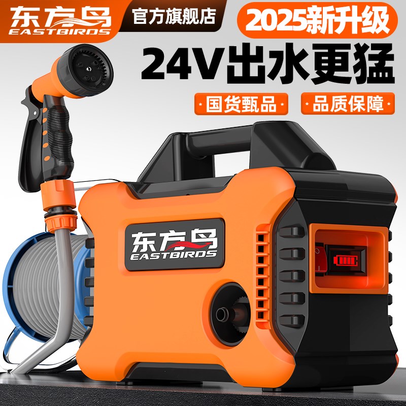 充电式抽水泵浇菜神器q浇水机农村用菜地灌溉家用自动户外浇地神