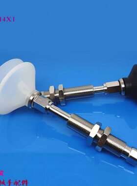 1d/1ME----W10W30J12-B5M11EWB/真空吸盘怡合达20-E0K-350/-50d40