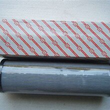 SFX-130025W不锈钢材质黎明液压I滤芯SFX-130050W