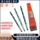 工锥柄加长麻花钻一钻加长钻锥柄模具河南可工锥高速钢咀河一钻钢