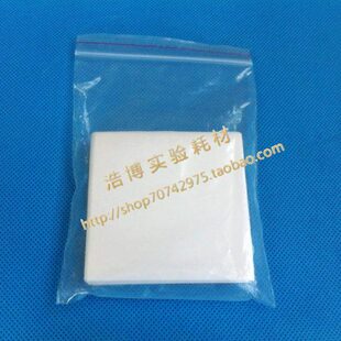 硫酸纸腊张 正方形75mm纸称包7.5天平0cm5075量mm纸 纸 cm7.5