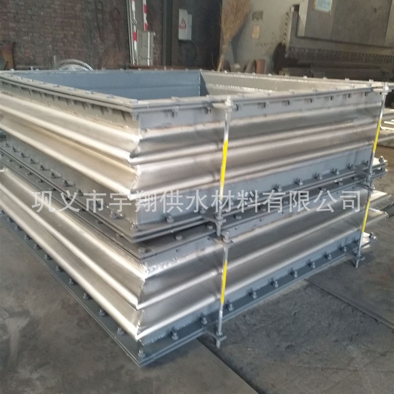 生产 矩形烟风煤管道波纹B补偿器 金属补偿器 金属膨胀节