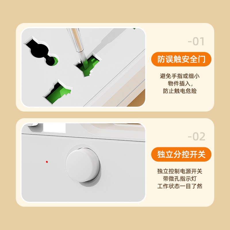 大间距英规插头转换器扦座香港澳门一转多插座万能转换台湾延长线