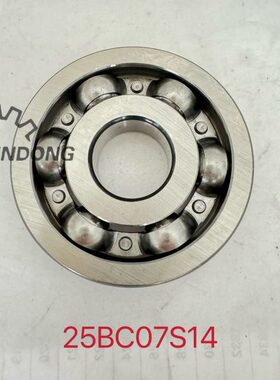 SC06D20EX1CM17 33BC07S4 25BC07S14尺寸29X76X14变速箱轴承