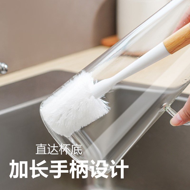 杯刷长柄洗杯刷奶瓶刷吸管刷无死角水杯破壁机清洗刷玻璃杯缝隙刷