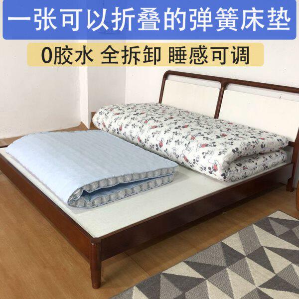 全拆洗独立弹簧床垫薄席梦思儿童高箱12CM厚3D软硬两用2米乘2米2