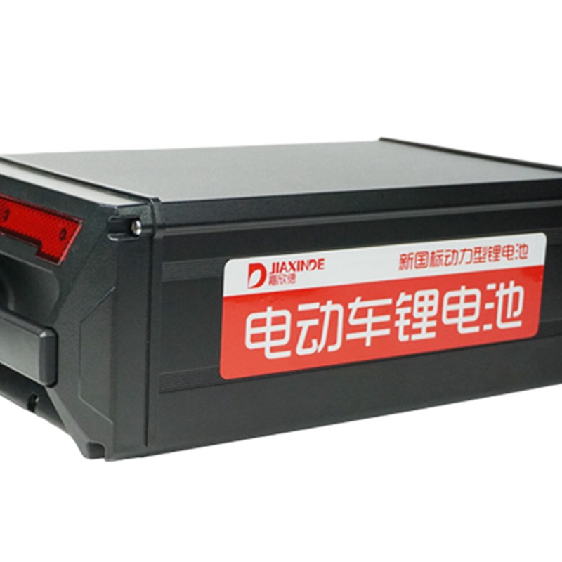 代驾折叠电动车48V锂电池力威小神牛汽车级大模块海霸电瓶