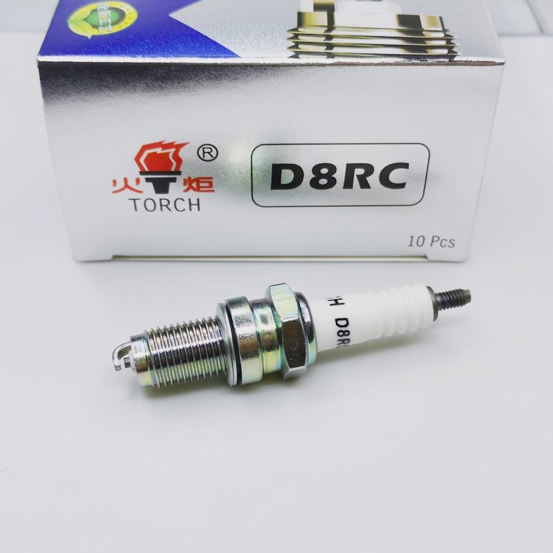 火炬摩托车电喷火花塞电阻国四电喷110 125 150 A7RC D8RC B7RC