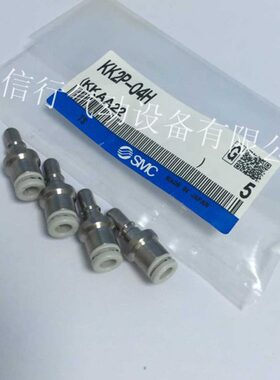 SMC原装插座快插接头KK6S-16E/16H/16L KK6S-80N/85N/110N向阀