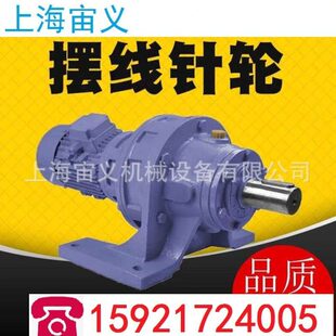 FAT77 55.12 270°输出转矩伞齿轮速机