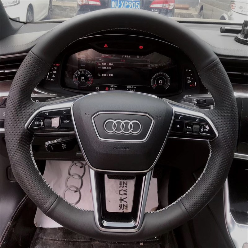适用于奥迪A6L方向盘套 奥迪A4L Q5L Q7A3A5全包手缝把套C7C8