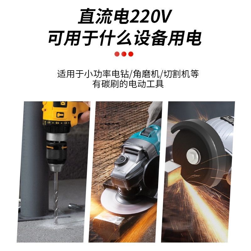 220v发电机电焊两用All户外长焊3.2大功率4.0焊条汽油高压连身