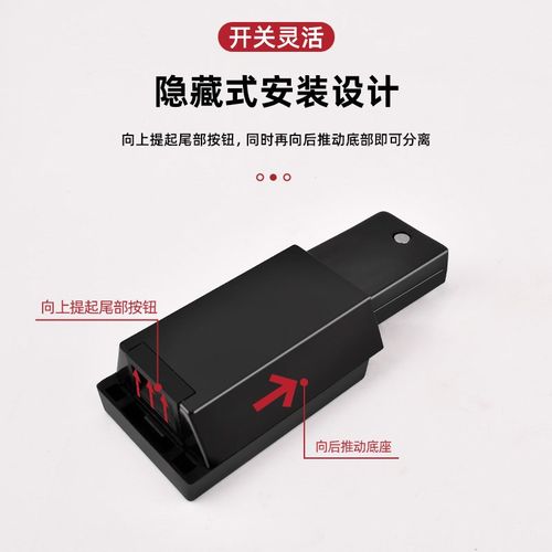 高门木房门重型隐形门反弹器按压式自动开关强磁碰珠回弹器衣柜门