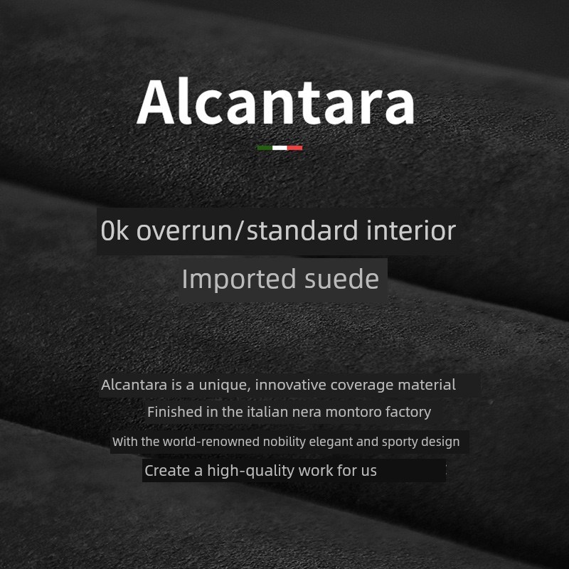 奥迪安全带肩盖A4L Q5L A3 A7 A6L Q2L A5麂皮安全带内部供应