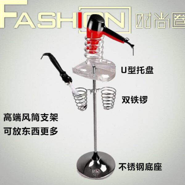 水晶圈放电吹风机支架发廊酒店家用立式大理石不锈钢风筒落地架子