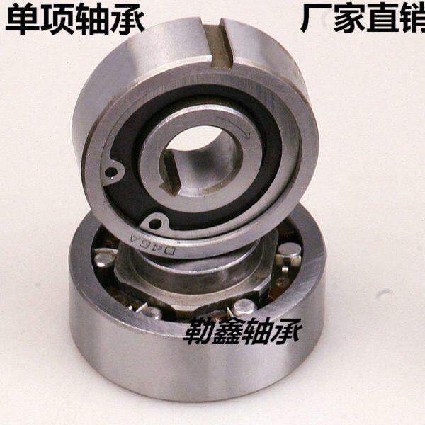 单项单向轴承 8208E 尺寸 内径30外径80厚度32 30*80*32 槽10 槽8