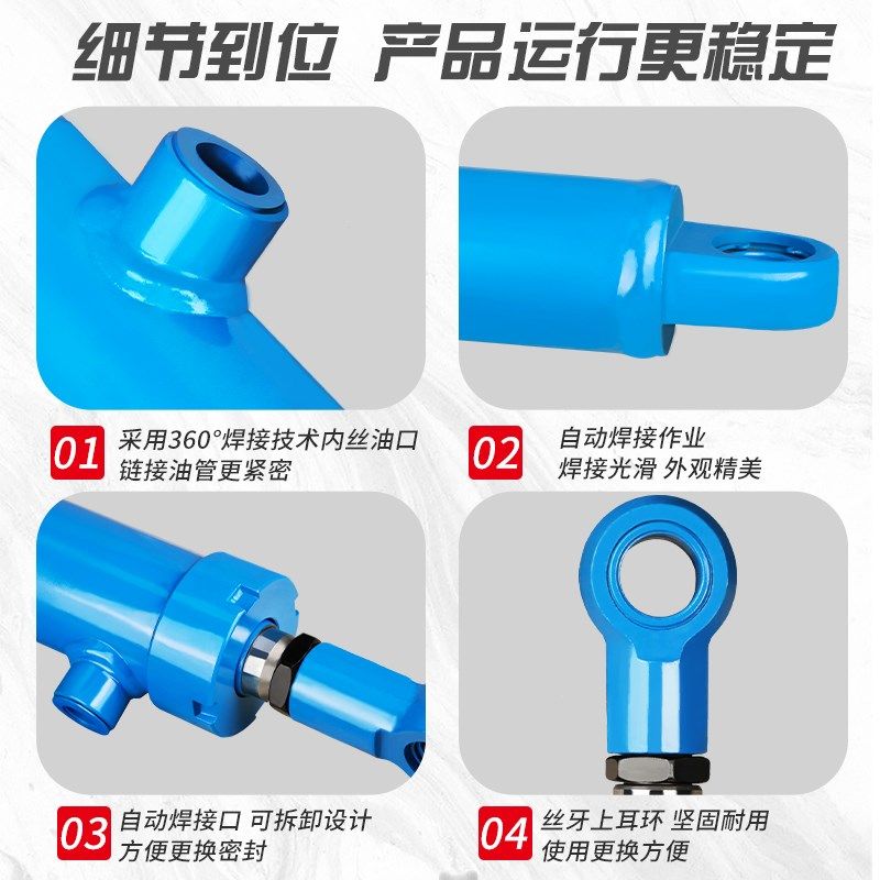 5吨HSG63液压油缸双向液压缸单向升降小型重型单缸轻型电动总成