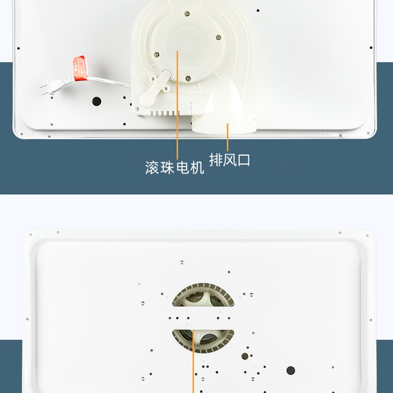 集成吊顶300x600排气扇换气扇静音大功率排风扇30x60天花铝扣板