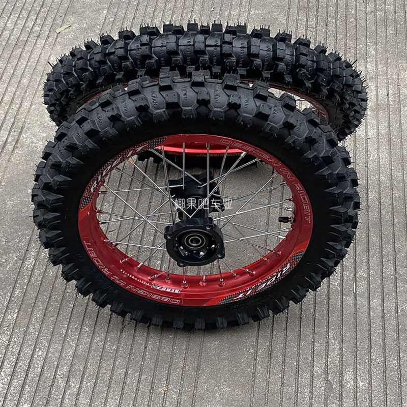 越野摩托车高赛配件 波速尔飞鹰90/100-14 70/100-17寸铝轮毂轮胎