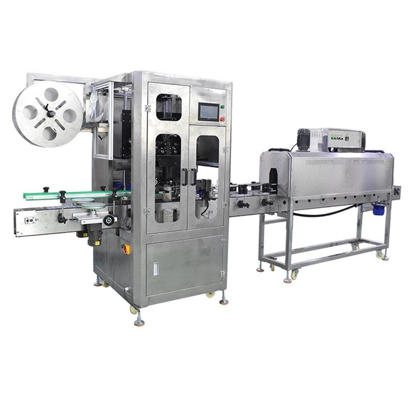 全自动棉签罐套标机定制加工 套膜热收缩圆罐套标机厂家直供,五金/工具,打标机/打码机/喷码机,淘宝优惠券,粉丝福利购,淘宝优惠卷