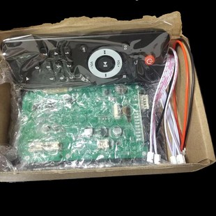 2.8寸彩屏蓝牙5.1车载歌词同步无损解码 板 器时钟显示音响音频解码