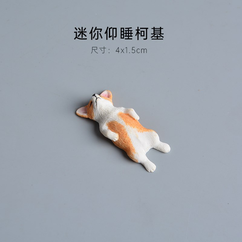 【柯基狗狗】可爱桌面摆件电脑显示器车载屏幕中控台情绪稳定装饰