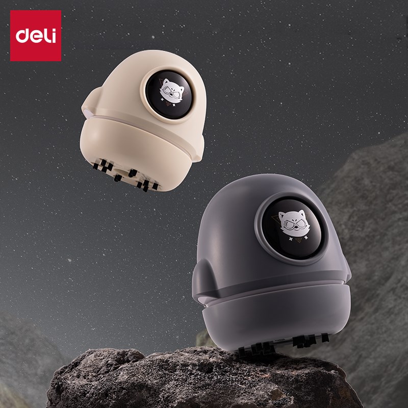 得力桌面吸尘器清洁文具学生用吸橡皮擦屑铅笔灰儿童电动小型迷你