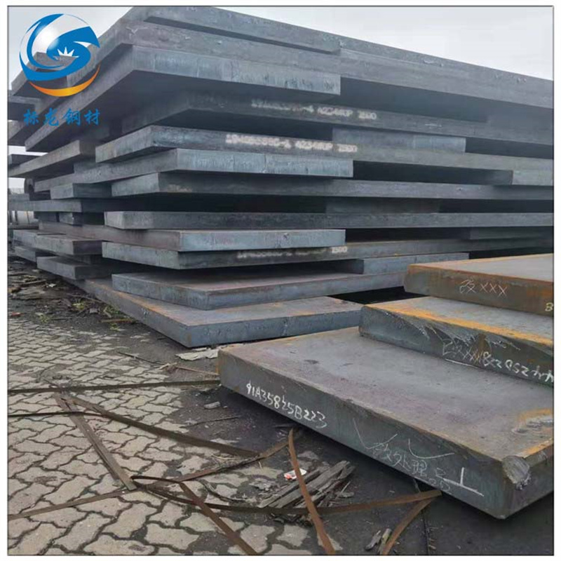 Q690D Q690E钢板Q460D Q460CB高强板Q550D Q550C Q550E切割下料