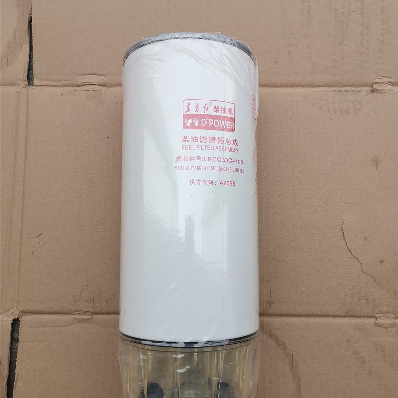 东方红发动机拖拉机原厂柴油机配件燃油水分离器柴油滤清器总成